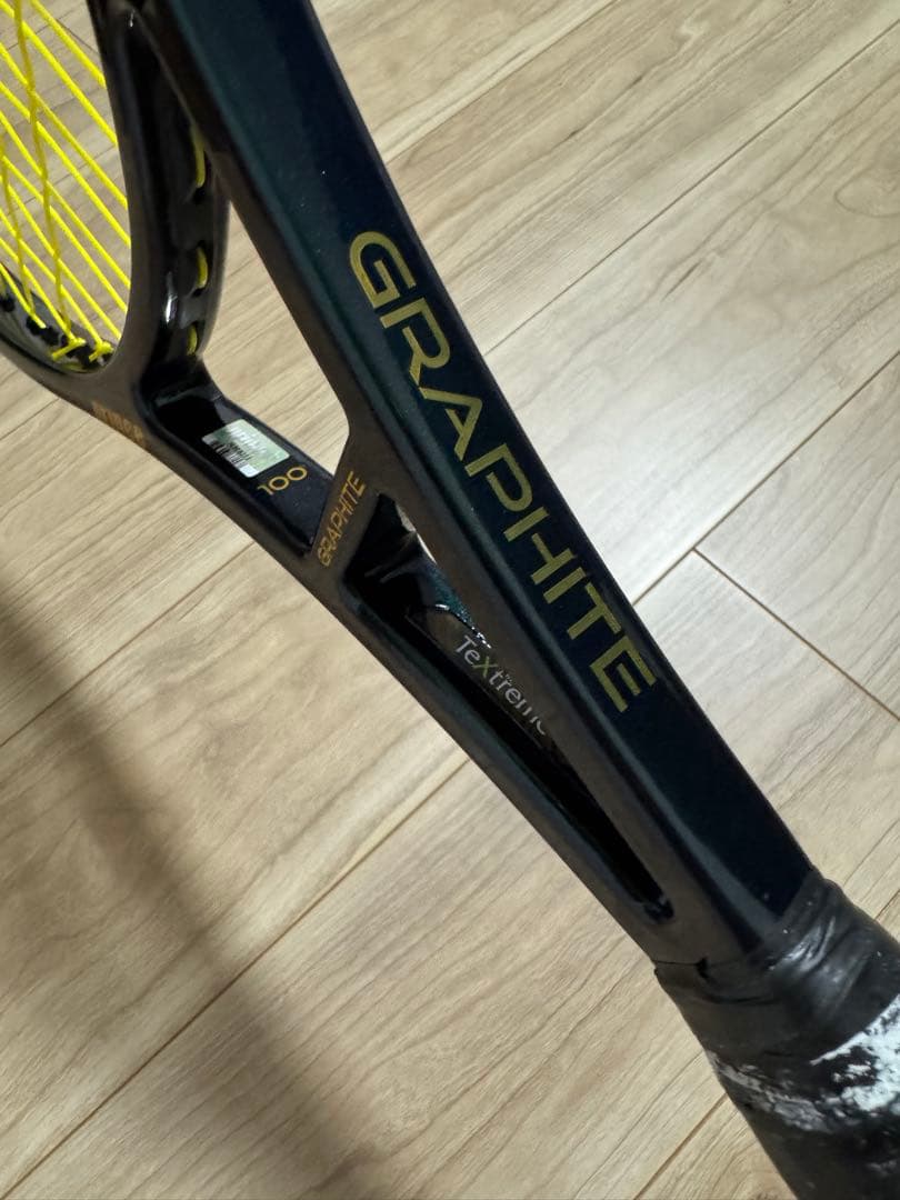 ファントムグラファイト100 2025 G3