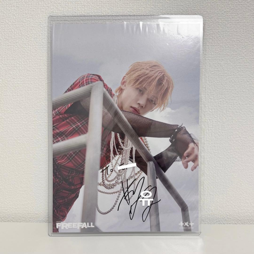 free fall オンライン サイン ヨンジュン