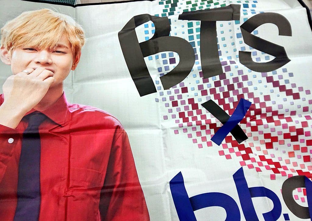 BTS 防弾少年団 bbq. レジャーシート エコバッグ TAEHYUNG V