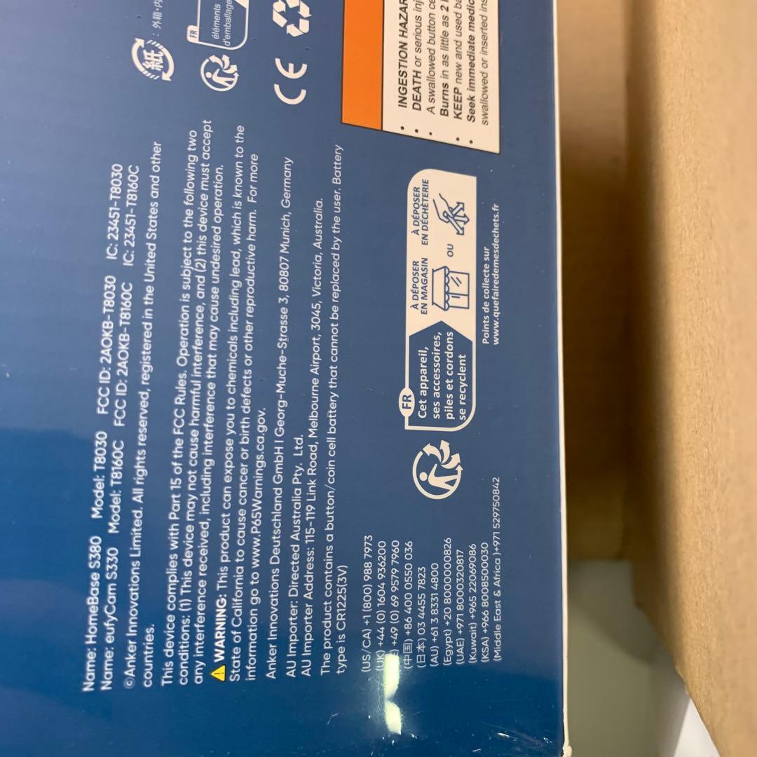 新品　Eufy eufyCam S330 2-Cam Kit ホワイト