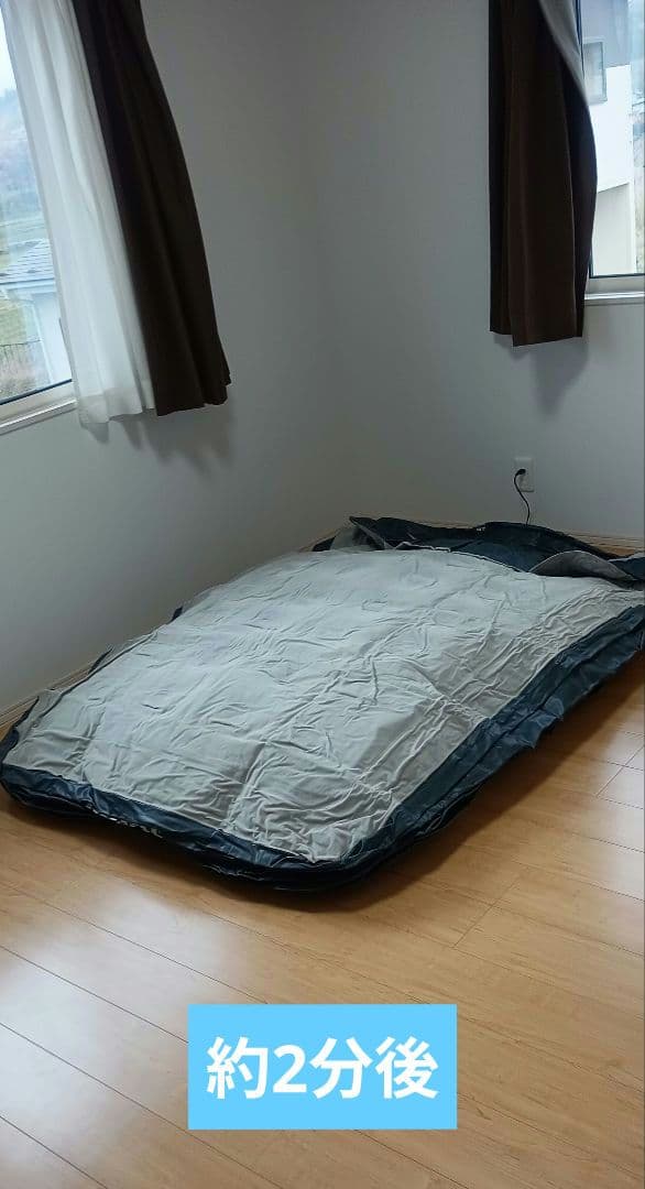 YAWN 電動エアーベッド ダブル