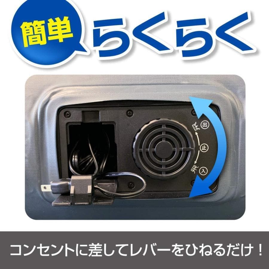 YAWN 電動エアーベッド ダブル