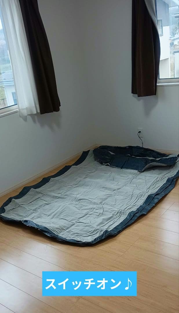 YAWN 電動エアーベッド ダブル