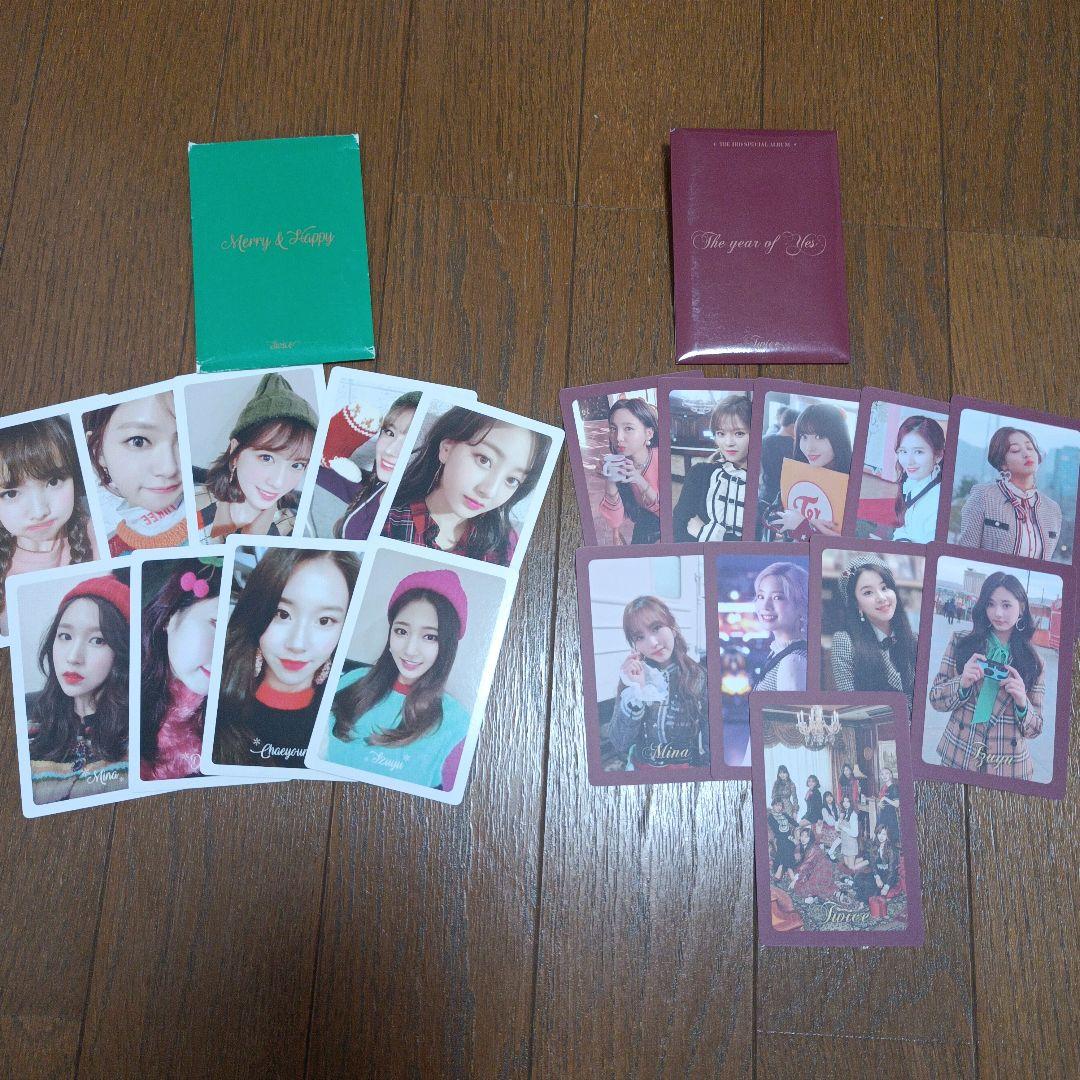 TWICE 公式トレカ、特典セット