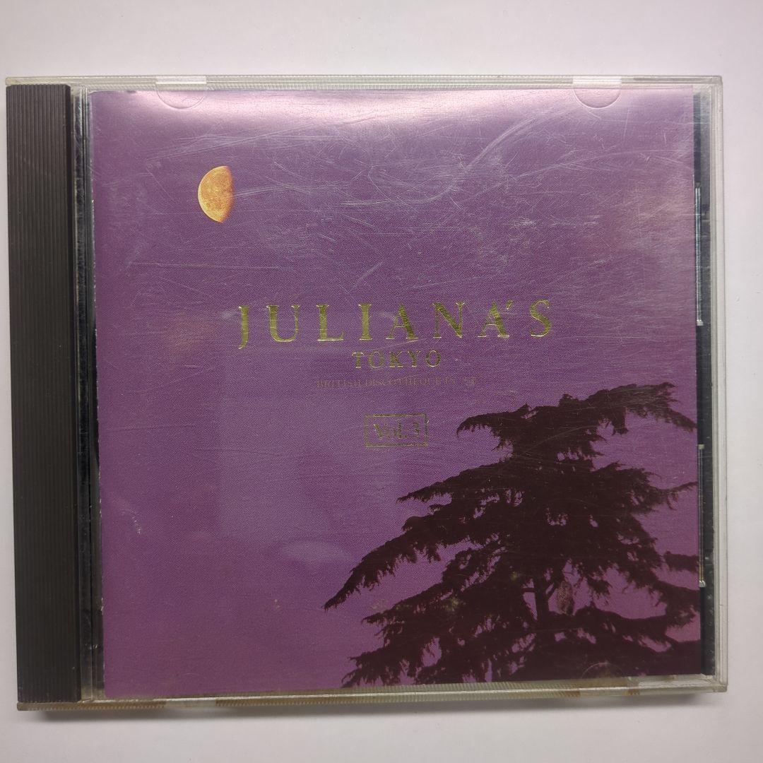 洋楽 JULIANA'S TOKYO Vol. 3