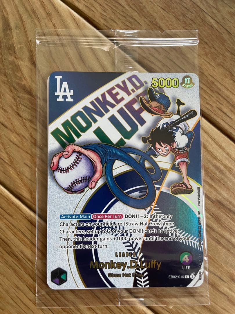 【限定非売品】Dodgers×ONE PIECEコラボ 麦わら帽子＆カード