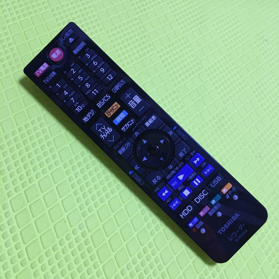 ◆動作品◆2019年製◆東芝◆DBR-W509◆2番組同時録画◆純正リモコン