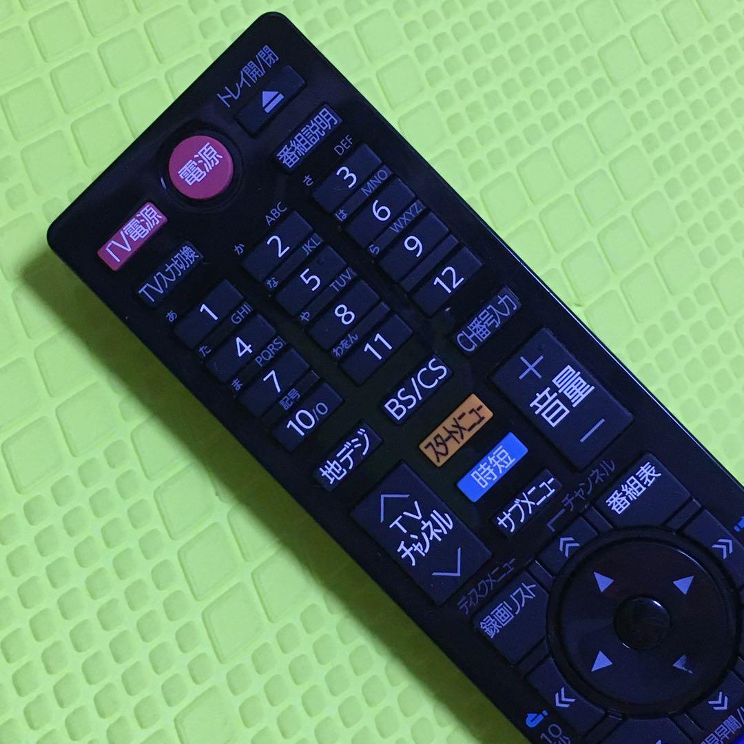 ◆動作品◆2019年製◆東芝◆DBR-W509◆2番組同時録画◆純正リモコン