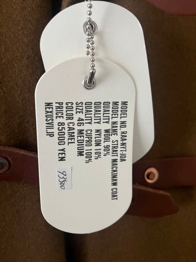 新品NexusⅦ ジェネラルリサーチ　ベルトコート