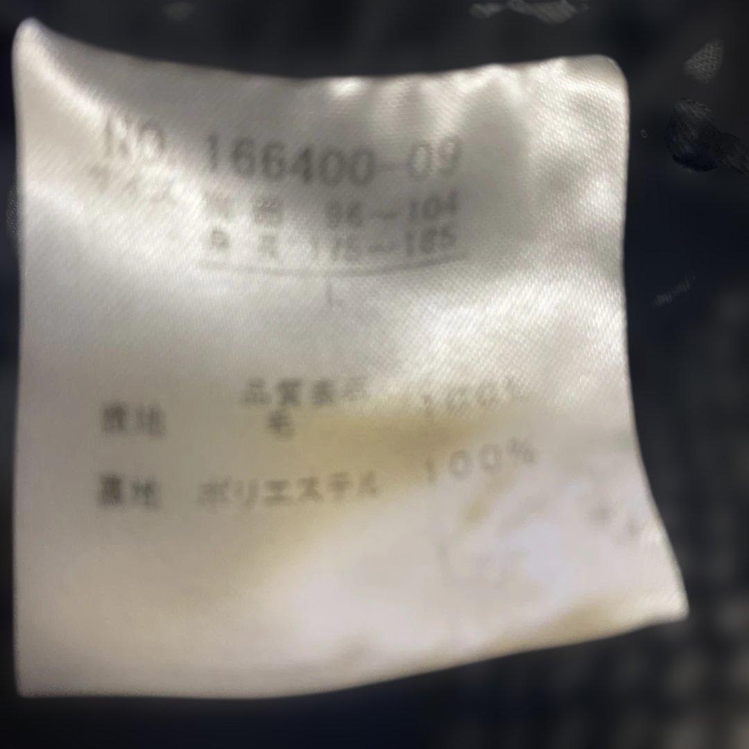 Harris Tweed チェスターコート