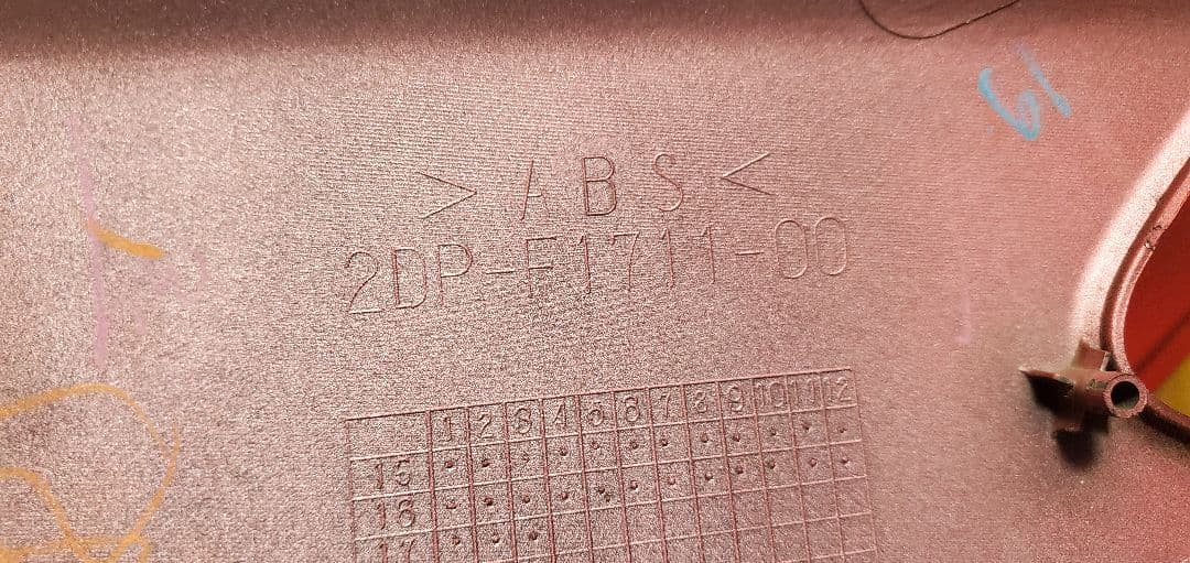 NMAX 155　SG50J　カウルセット