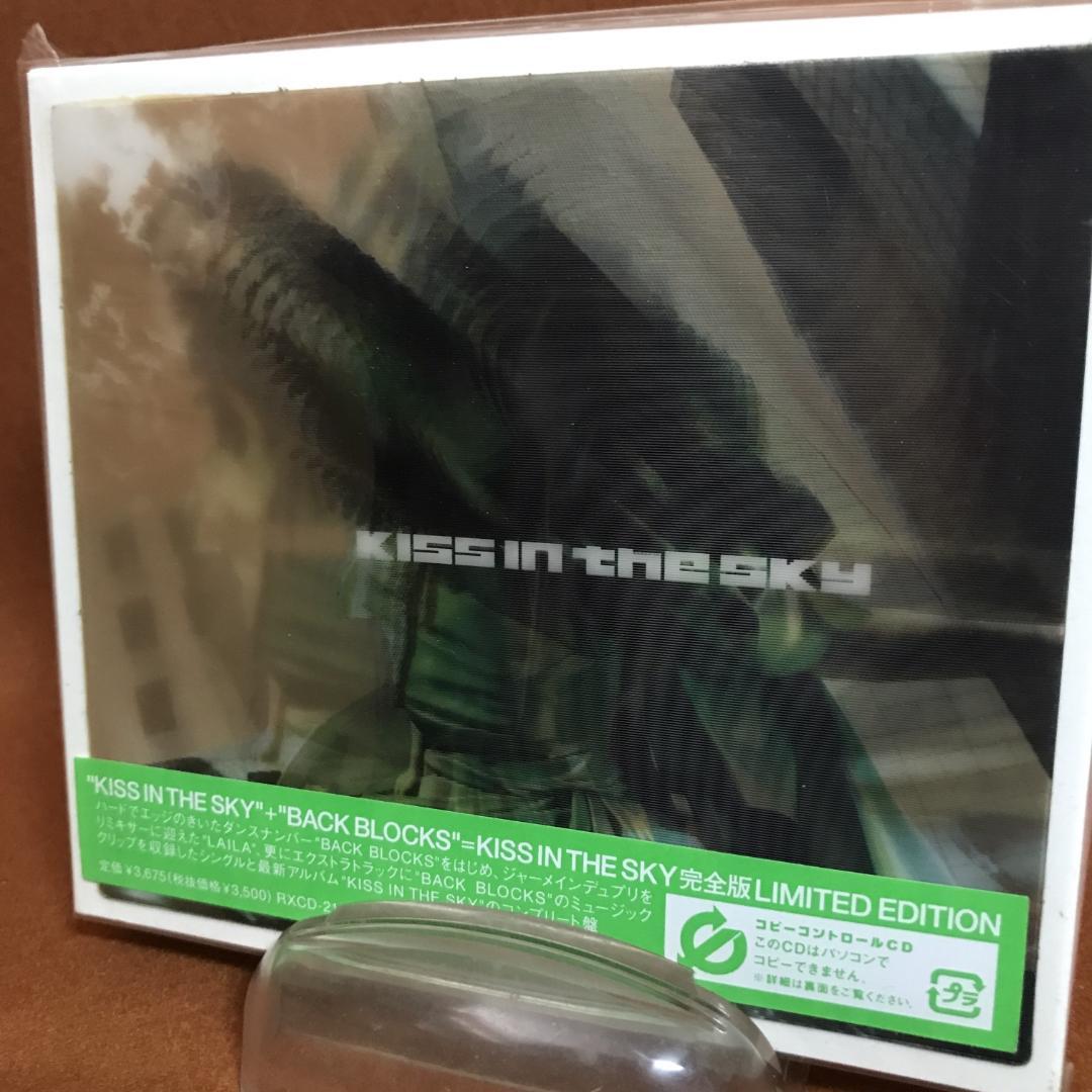 未開封　MISIA　ミーシャ　キス　インザ　スカイ