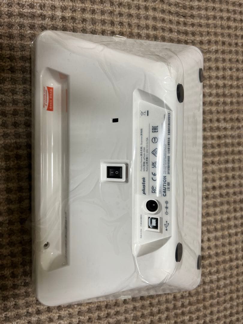 ePhoto Z300 フォトスキャナー