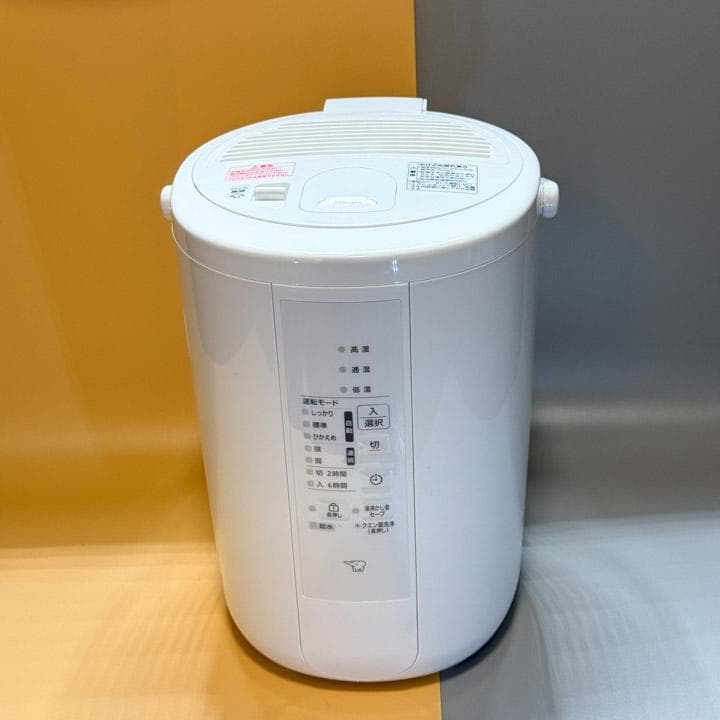 1回使用）象印 スチーム式加湿器 EE-RU50 WA 2025年製