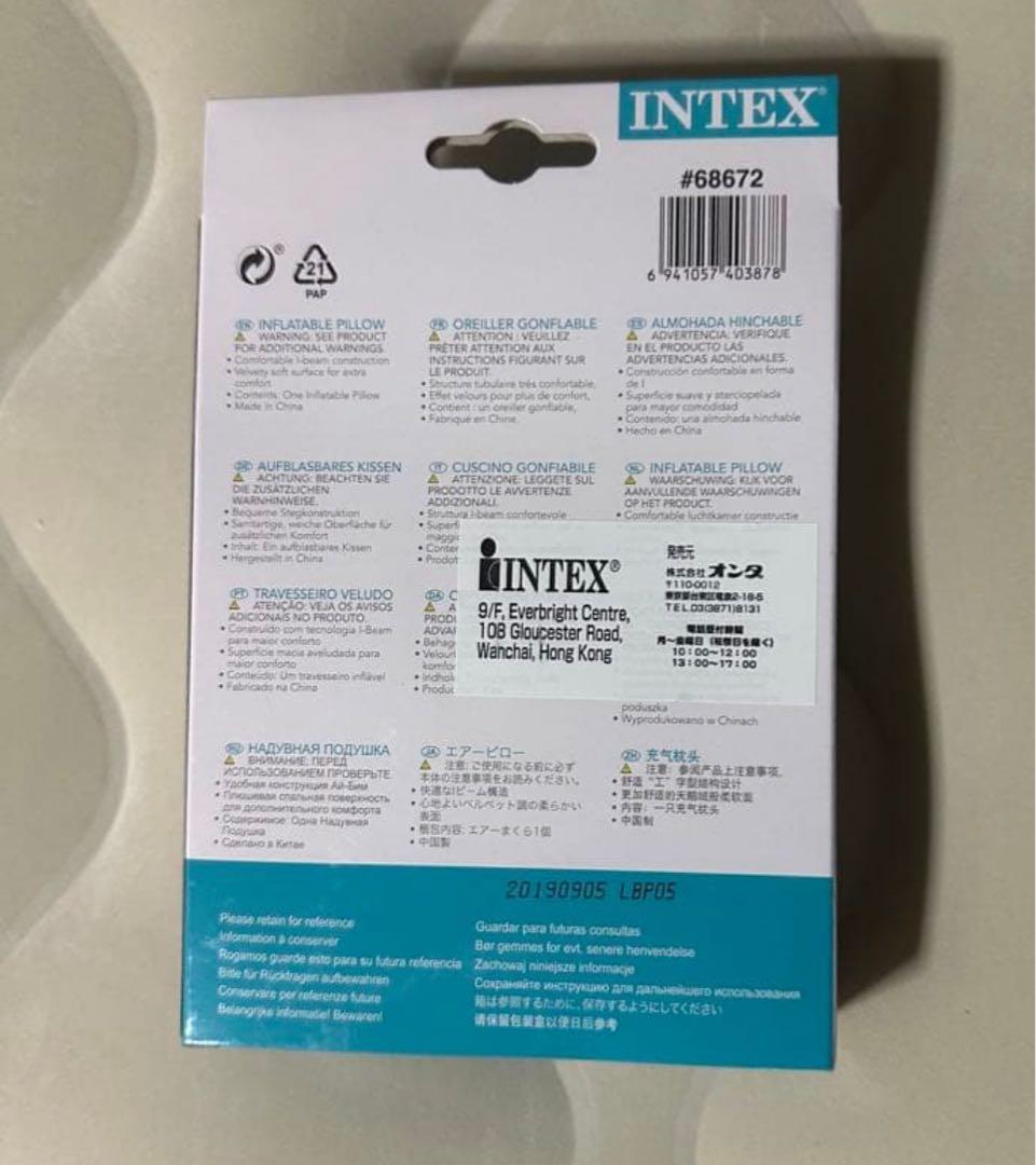 【新品】 INTEX DURA-BEAM DELUXE エアーベッド シングル