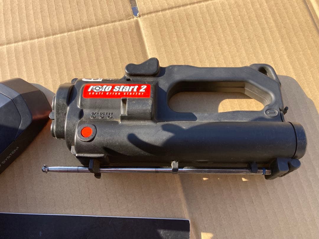 HPI サベージＸ4.6 改ＸＬ仕様