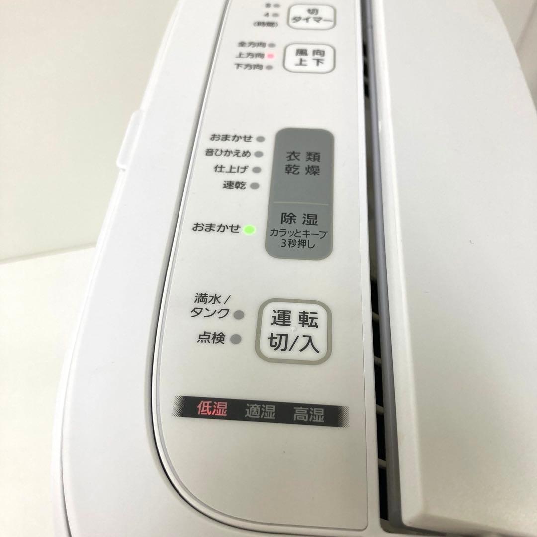 3325-M Panasonic 衣類乾燥除湿機 F-YZU60