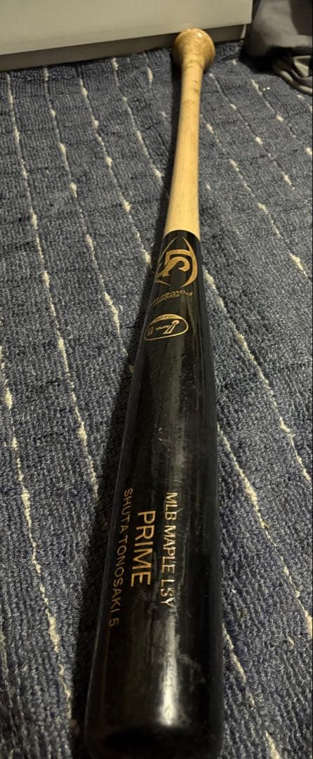 木製バット 34インチNPBバット外崎修汰選手実使用