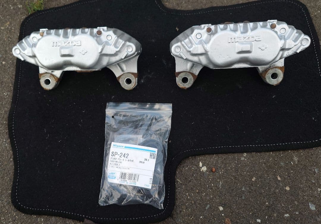 FC　サバンナ　RX-7　フロント　キャリパー　シールキット付き