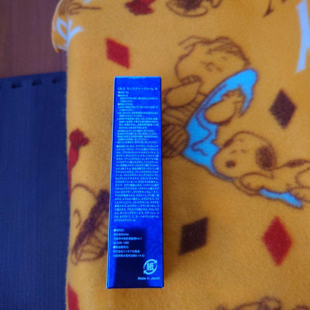 アプロディアナ