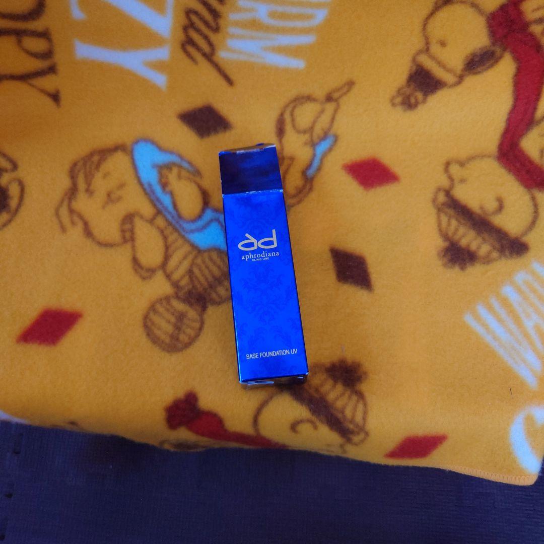 アプロディアナ