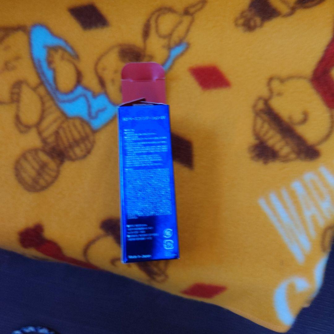 アプロディアナ