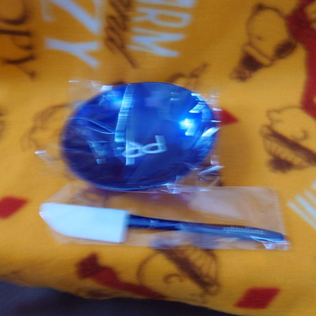 アプロディアナ