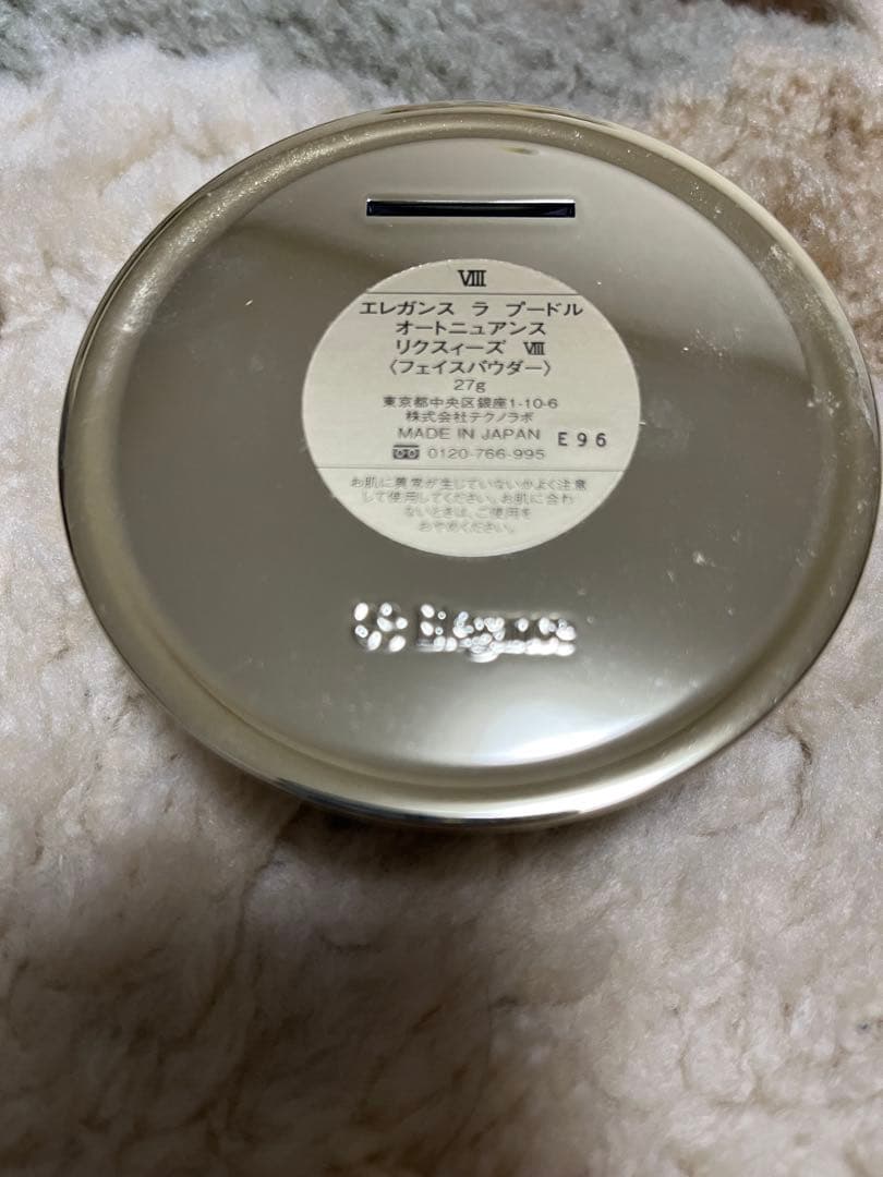 【New！！】エレガンス ラプードルオートニュアンス リクスィーズ Ⅷ