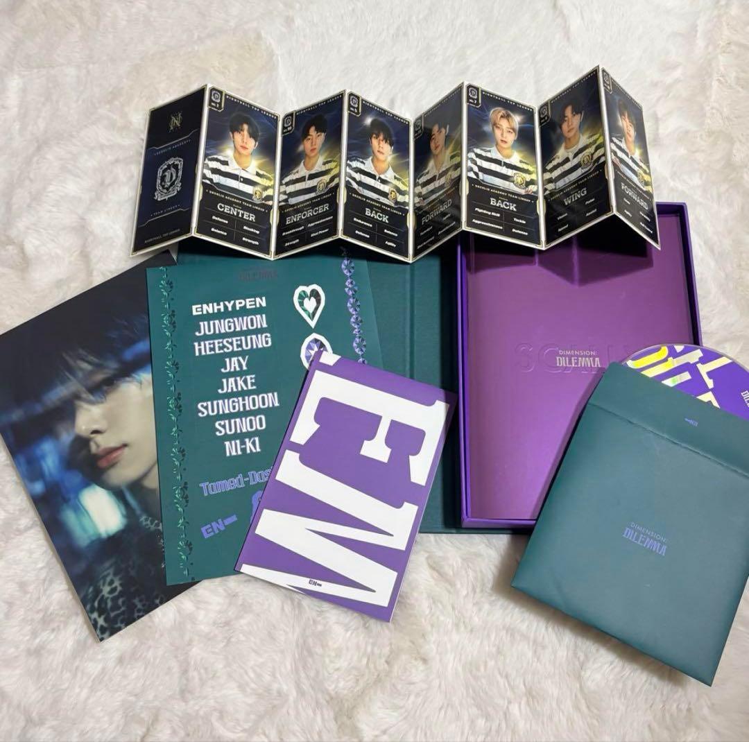 【最終値下げ】ENHYPEN アルバムCD 20個セットまとめ売り