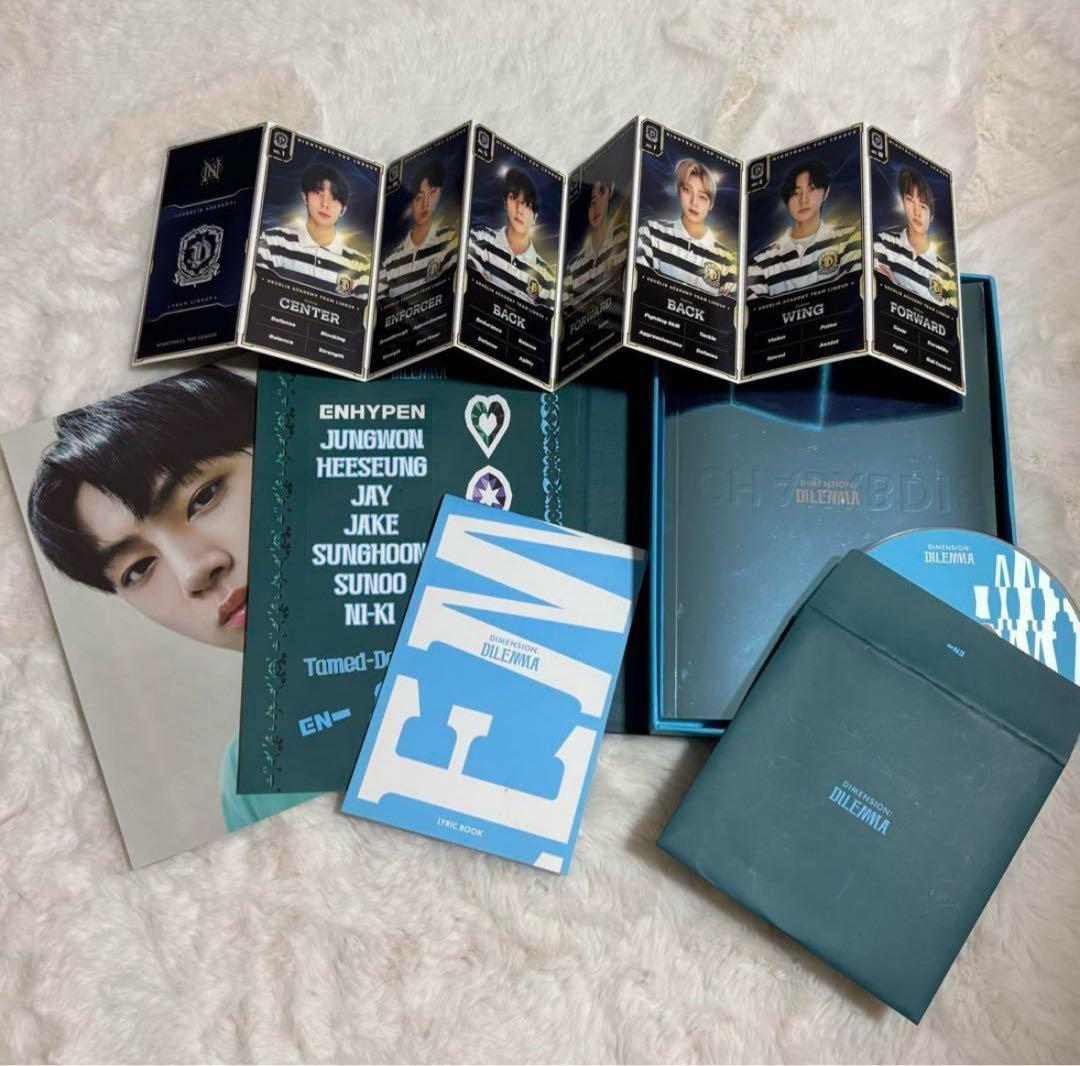 【最終値下げ】ENHYPEN アルバムCD 20個セットまとめ売り