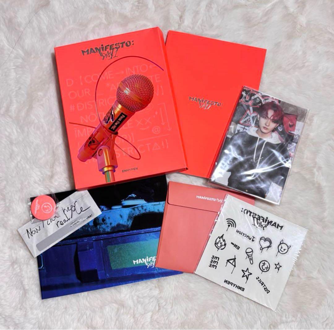 【最終値下げ】ENHYPEN アルバムCD 20個セットまとめ売り
