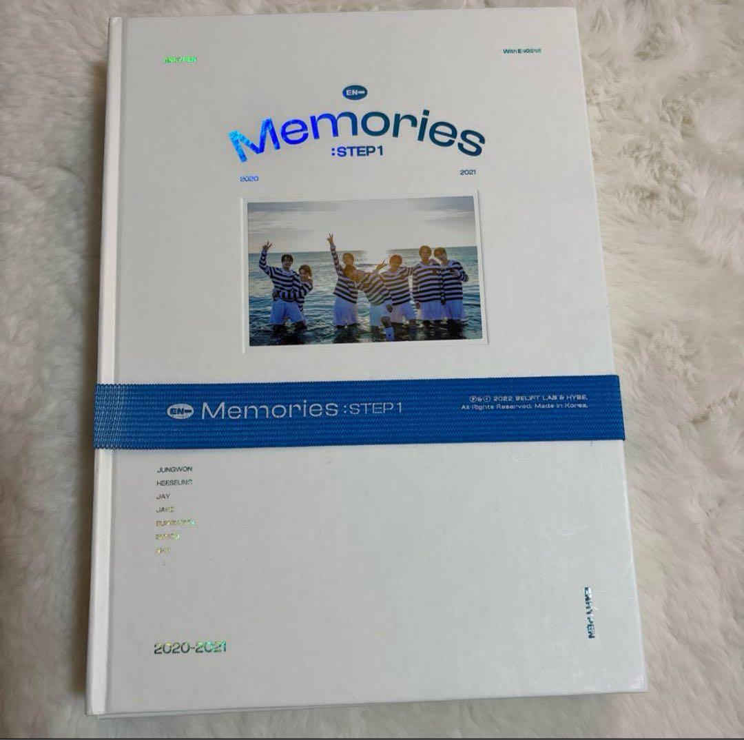 【最終値下げ】ENHYPEN アルバムCD 20個セットまとめ売り