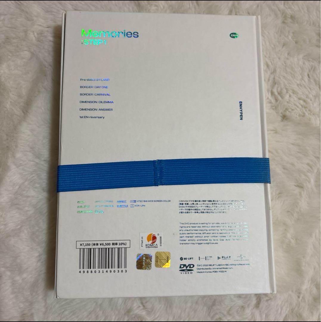 【最終値下げ】ENHYPEN アルバムCD 20個セットまとめ売り