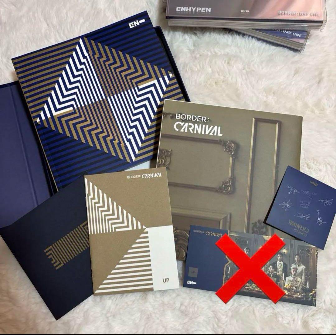 【最終値下げ】ENHYPEN アルバムCD 20個セットまとめ売り