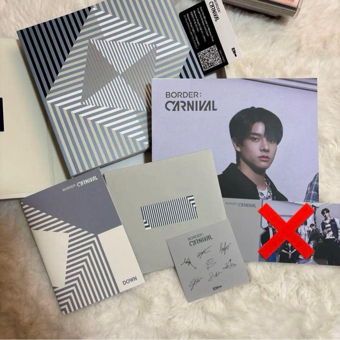 【最終値下げ】ENHYPEN アルバムCD 20個セットまとめ売り