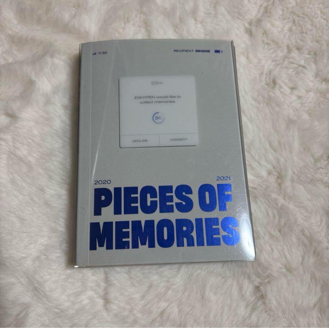 【最終値下げ】ENHYPEN アルバムCD 20個セットまとめ売り