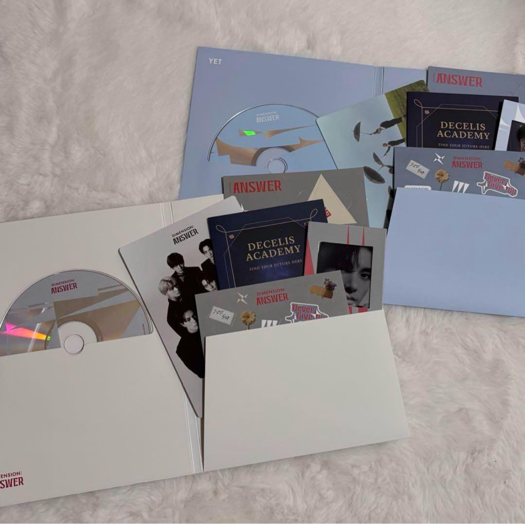 【最終値下げ】ENHYPEN アルバムCD 20個セットまとめ売り