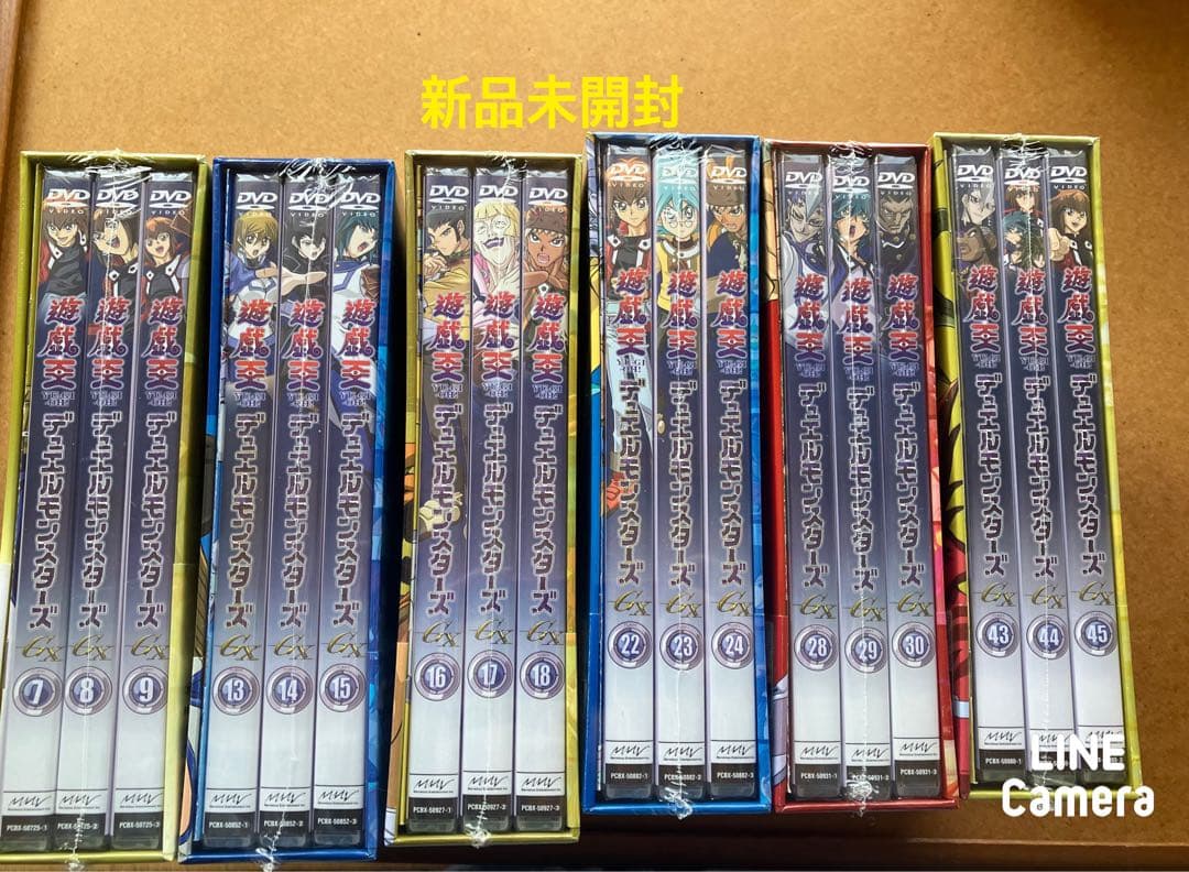 【抜け巻あり】遊☆戯☆王 デュエルモンスターズGX DVD BOX