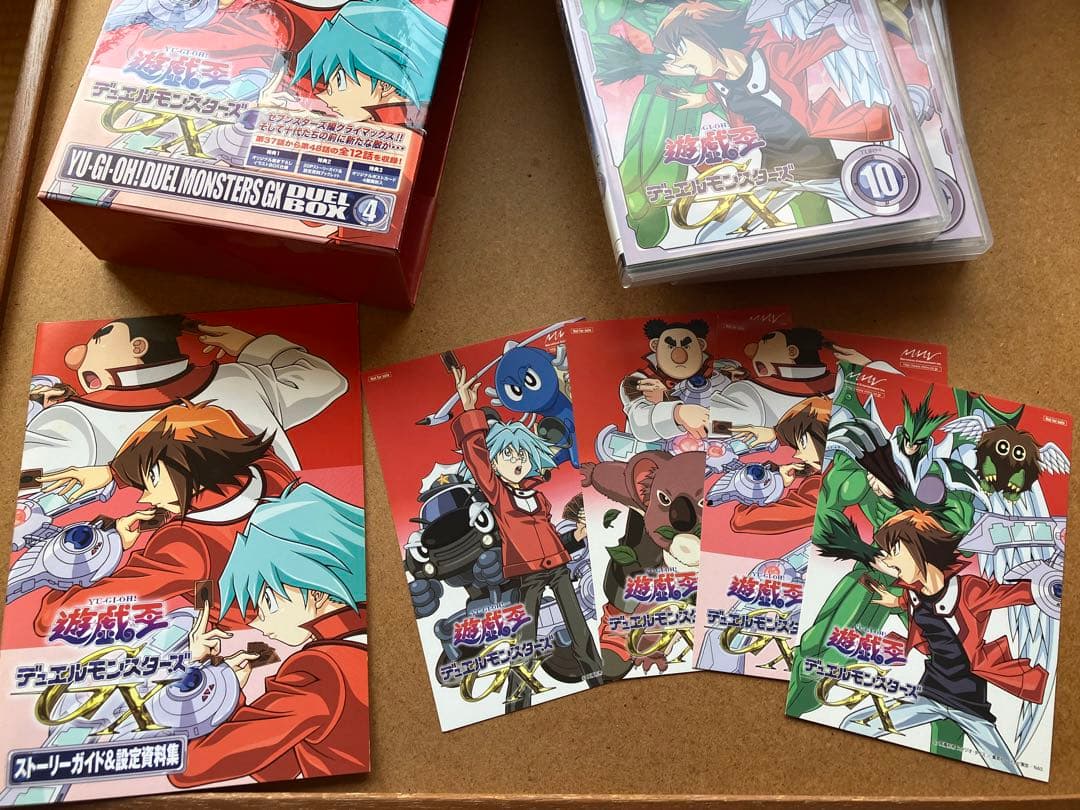 【抜け巻あり】遊☆戯☆王 デュエルモンスターズGX DVD BOX