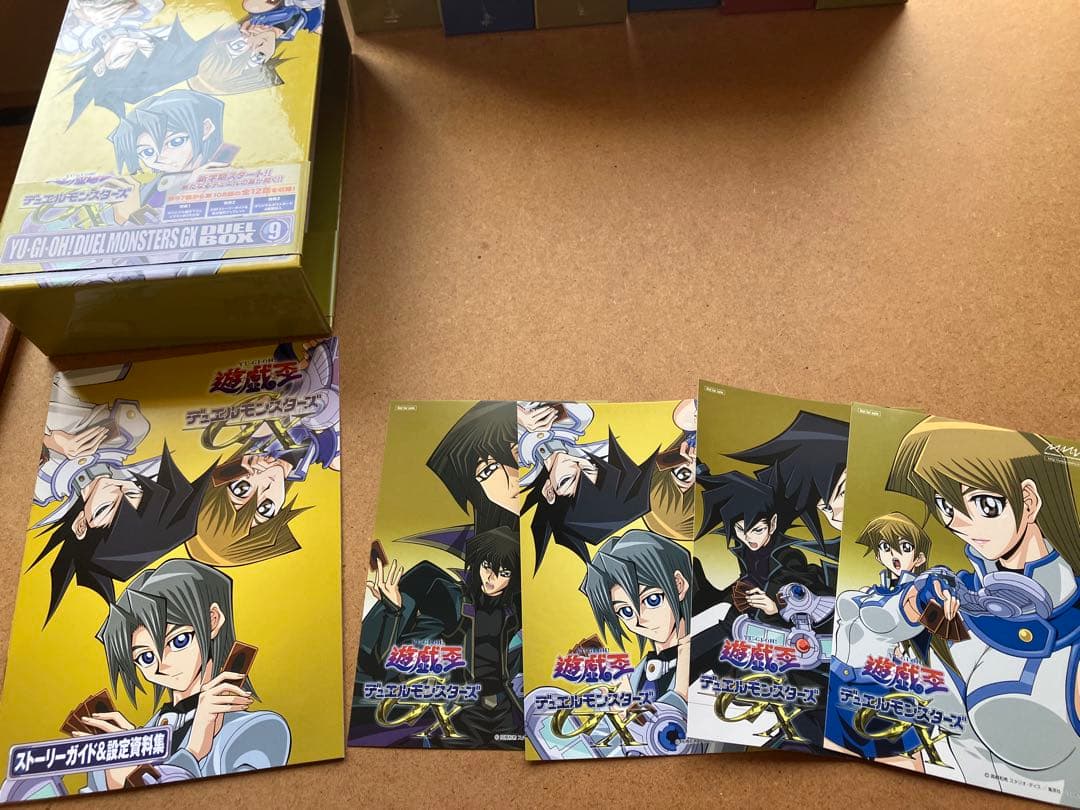 【抜け巻あり】遊☆戯☆王 デュエルモンスターズGX DVD BOX