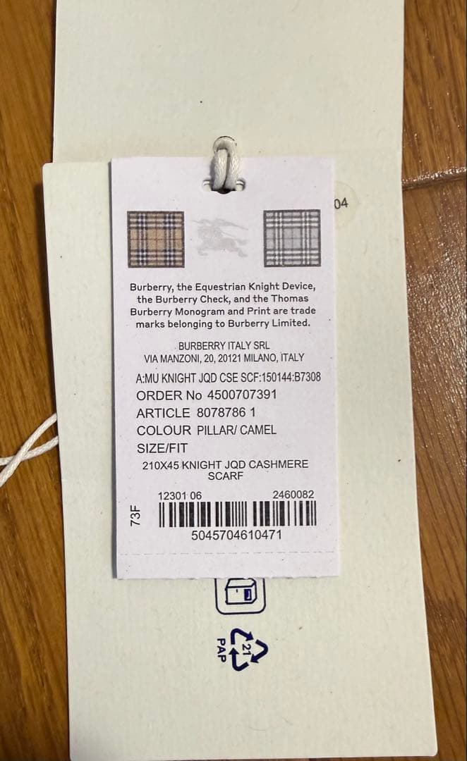 未使用品　BURBERRY カシミヤ　リバーシブル　ストール　レッド ベージュ