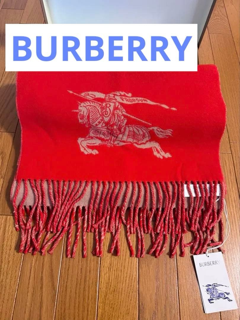 未使用品　BURBERRY カシミヤ　リバーシブル　ストール　レッド ベージュ