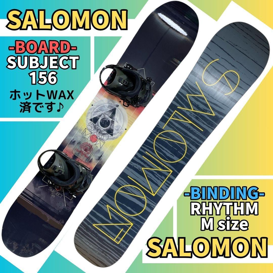 【2点セット】スノーボードセット「SALOMON×SALOMON」156 メンズ
