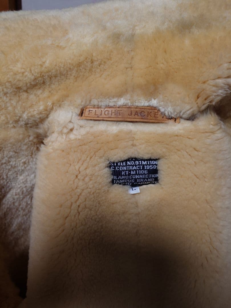 MILANO CONNECTION B-3 フライトジャケット