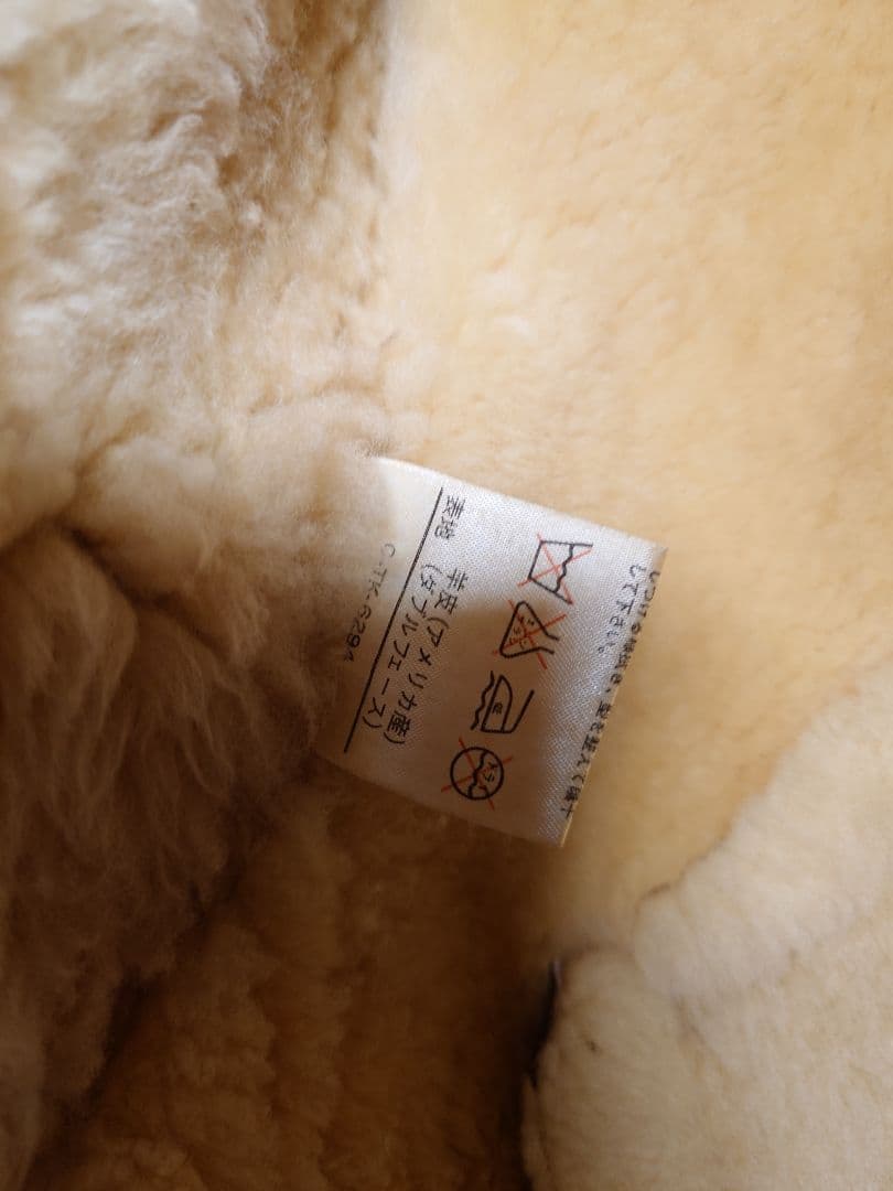 MILANO CONNECTION B-3 フライトジャケット