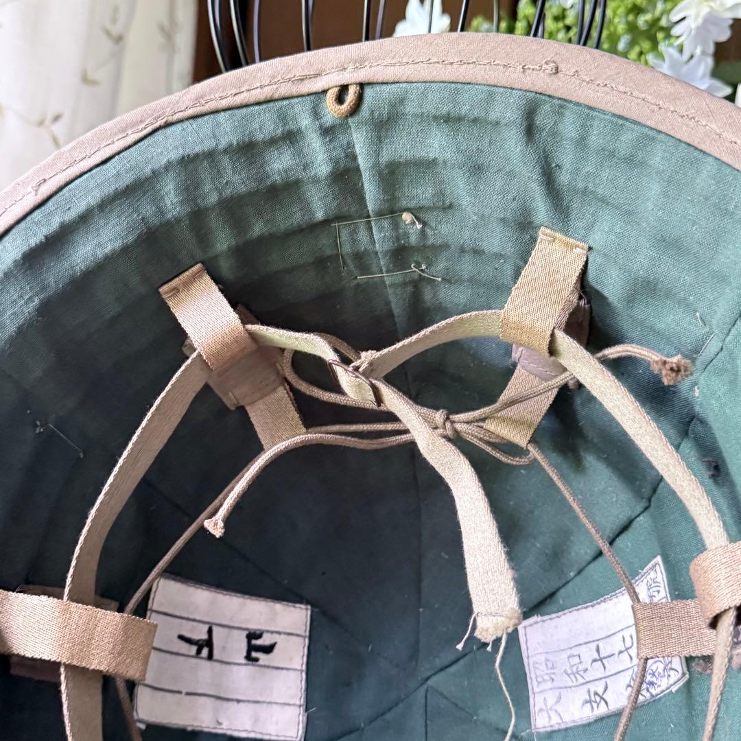 2164様感謝‼️昭和17年ブッシュヘルメット布製　士官　大日本帝国旧日本軍帽一点