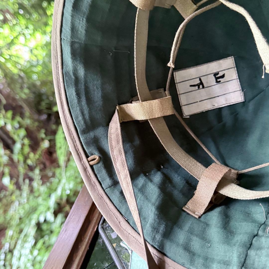 2164様感謝‼️昭和17年ブッシュヘルメット布製　士官　大日本帝国旧日本軍帽一点