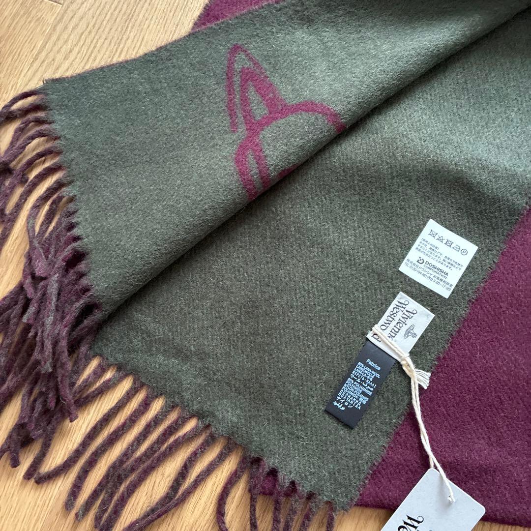 【未使用品】ヴィヴィアンウエストウッド オーブ バイカラー マフラー ワイン