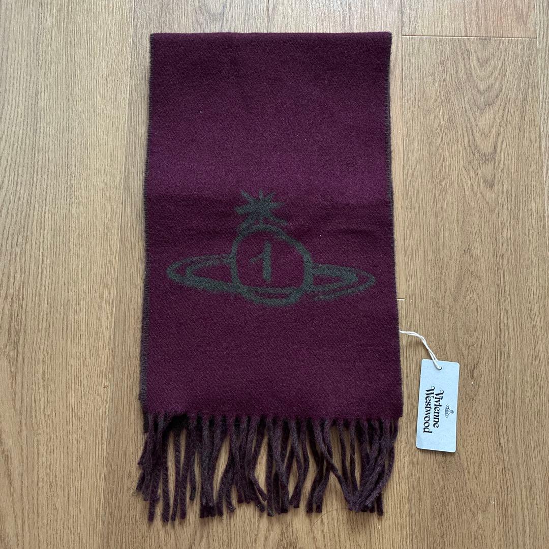 【未使用品】ヴィヴィアンウエストウッド オーブ バイカラー マフラー ワイン