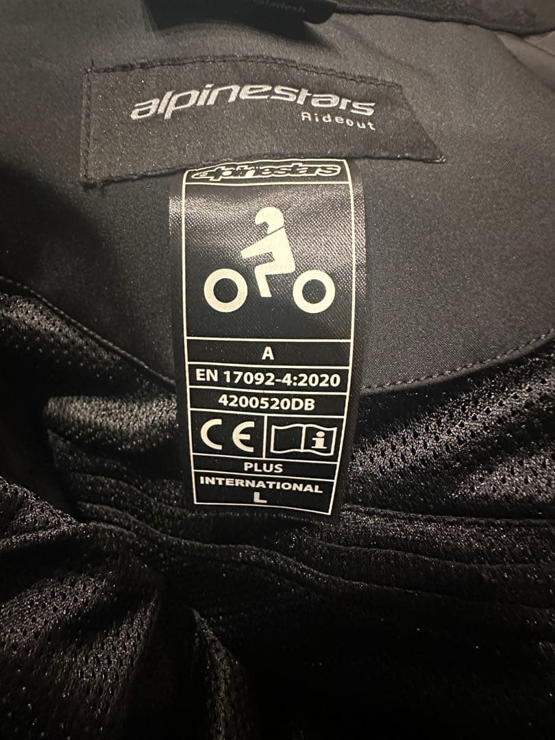 (マリ)alpinestars SEKTOR v2 TECH HOODIE